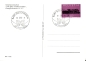 Preview: Lokomotive 1982 95 002 CH ● - Kolejová doprava